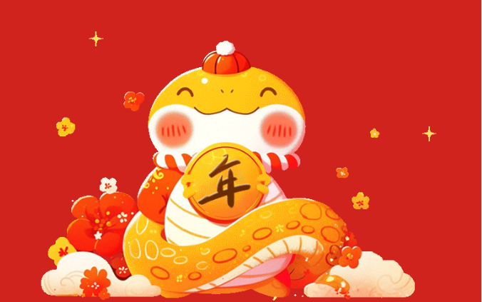 2024 溫暖落幕，2025 新的奔赴 | 蕪湖濟(jì)民醫(yī)療集團(tuán)2024年精彩回顧